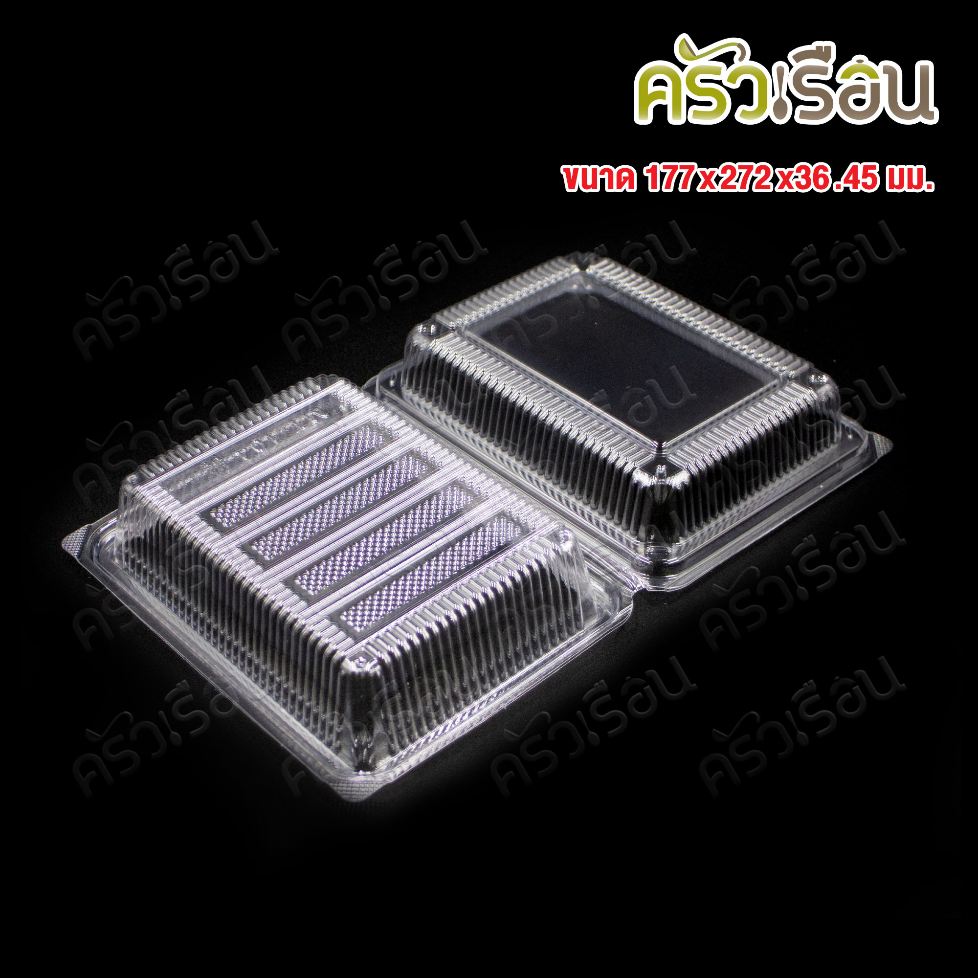 M-Tech กล่องอาหาร แบบล็อคได้ แพค 100 ใบ MT-104L พลาสติก OPS ขนาดวัดขอบใน 11 x 15 ซม. สูง 6.5 ซม. (วัดรวมฝาและก้น)