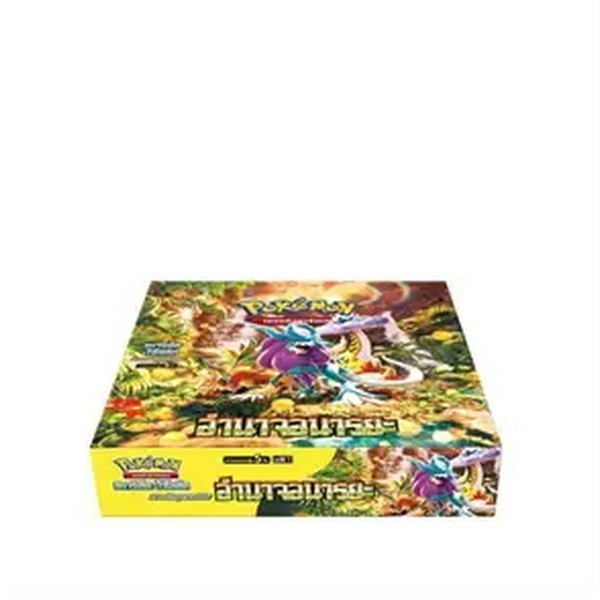 Pokemon TCG SV5K Wild Force อำนาจอนารยะ แบบกล่อง (30 ซอง) 8859696529065 (โปเกมอนการ์ด)