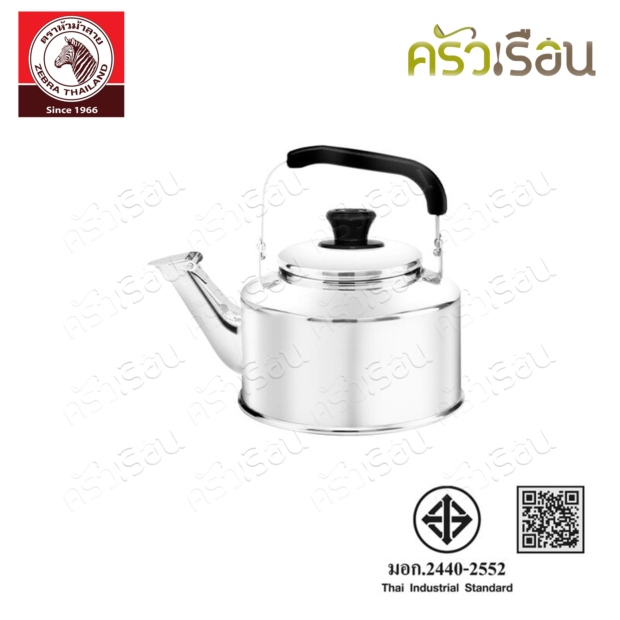 Zebra กาน้ำ พรีม่า Prima (ไม่มีนกหวีด) ความจุ 1.0 ลิตร 113431 กาต้มน้ำ