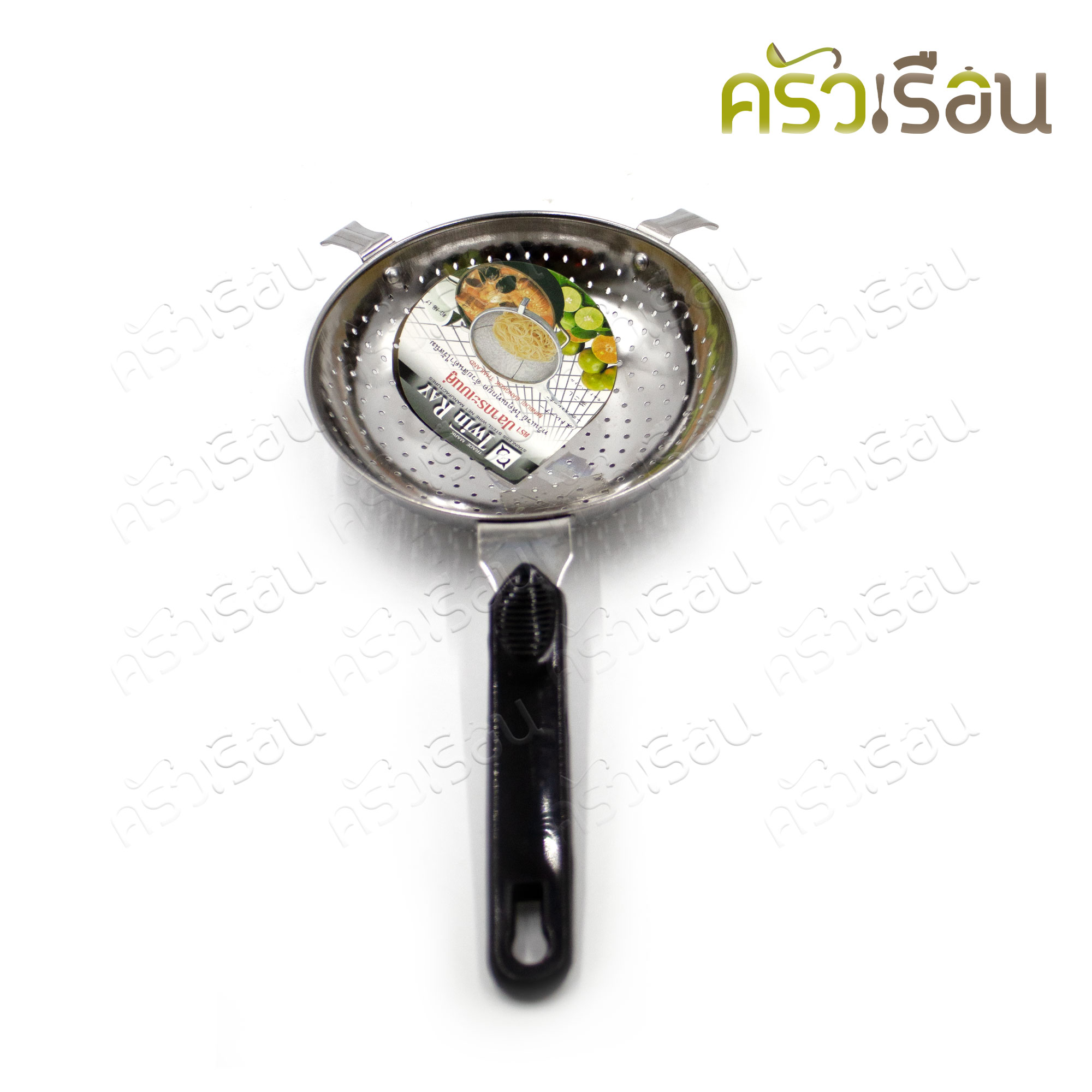 Twin Ray stainless steel strainer, assorted color handle, 14 cm. #114 coconut milk squeezer