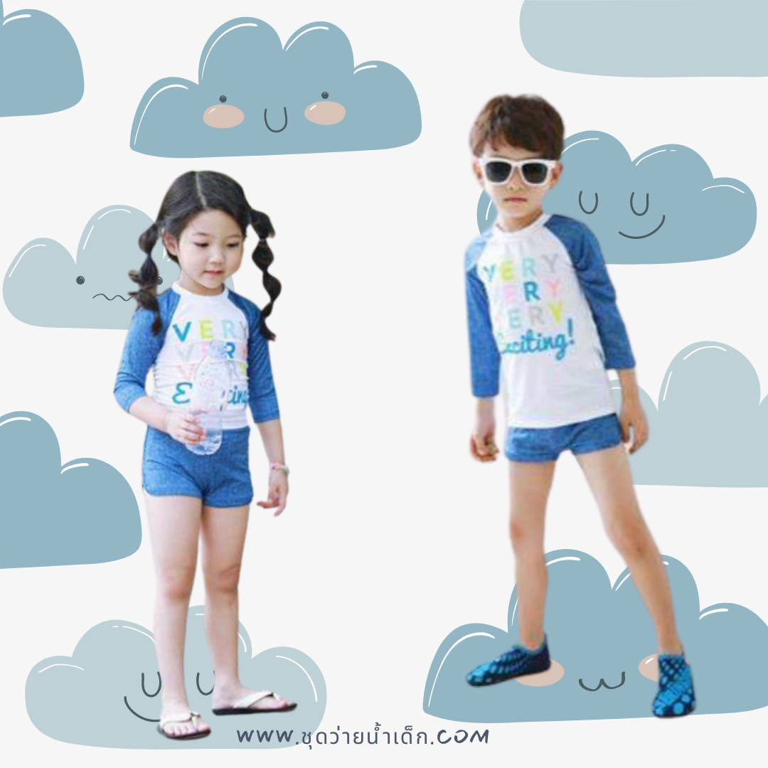 ขายส่ง 10 ชุด Set-2 ( ชุดว่ายน้ำเด็ก 4-8 ปี มี 10 ชุด คละแบบ / คละไซส์)