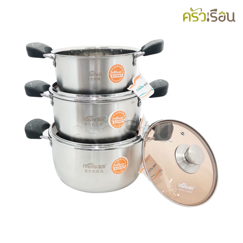 Haifa หม้อหุงต้ม สเตนเลส ฝาแก้ว มีให้เลือก 3 ขนาด ราคาต่อใบ [ หม้อสองหู หม้อต้ม หม้อข้าว หม้อแกง ]