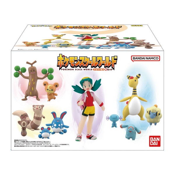 Bandai 1/20 Pokemon Scale World Johto Region 2 Set 4570117917950 (Figure)