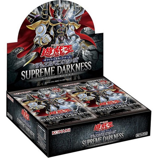 Konami Yu-Gi-Oh! Asia English - Supreme Darkness (SUDA-AE) แบบกล่อง (30 ซอง) 4988602178173 (การ์ดยูกิ)
