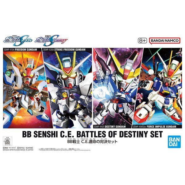 Bandai BB SENSHI C.E. Battles of Destiny Set 4573102674531 (Plastic Model)