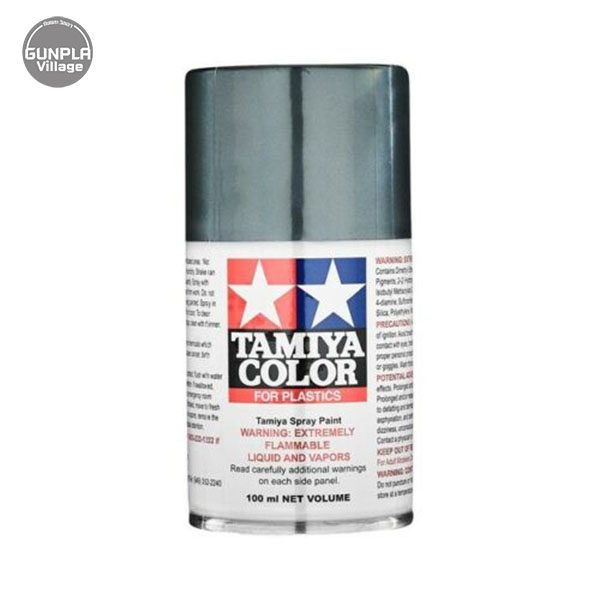 Tamiya 85100 TS-100 Semi-Gloss Bright Gun Metal) 4950344851003