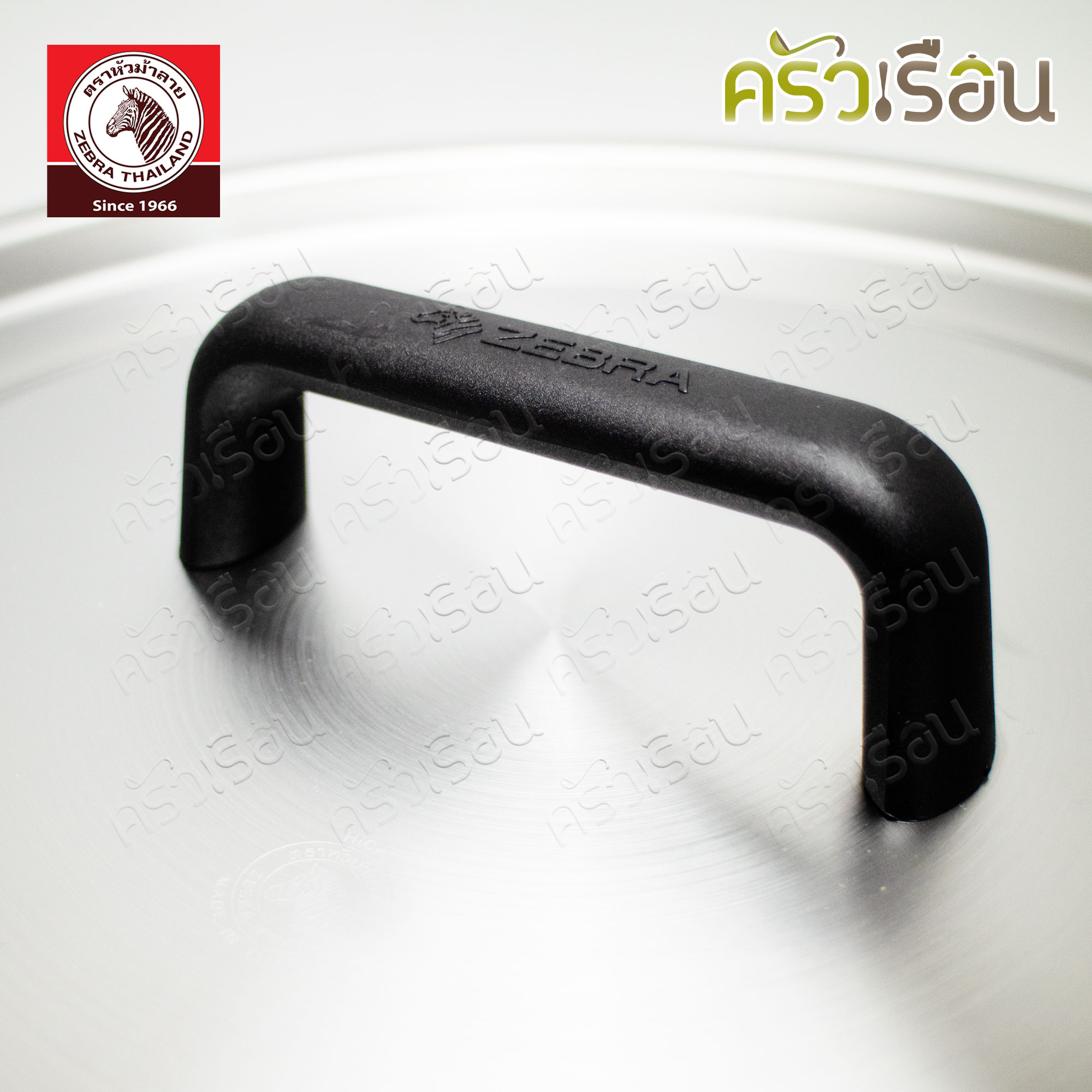 Zebra หม้อหุงต้ม Homey สเตนเลส Hi-Cr 36 ซม. สูง 20 ซม. ความจุ 20 ลิตร ตราหัวม้าลาย 261036 หม้อต้ม หม้อม้าลาย