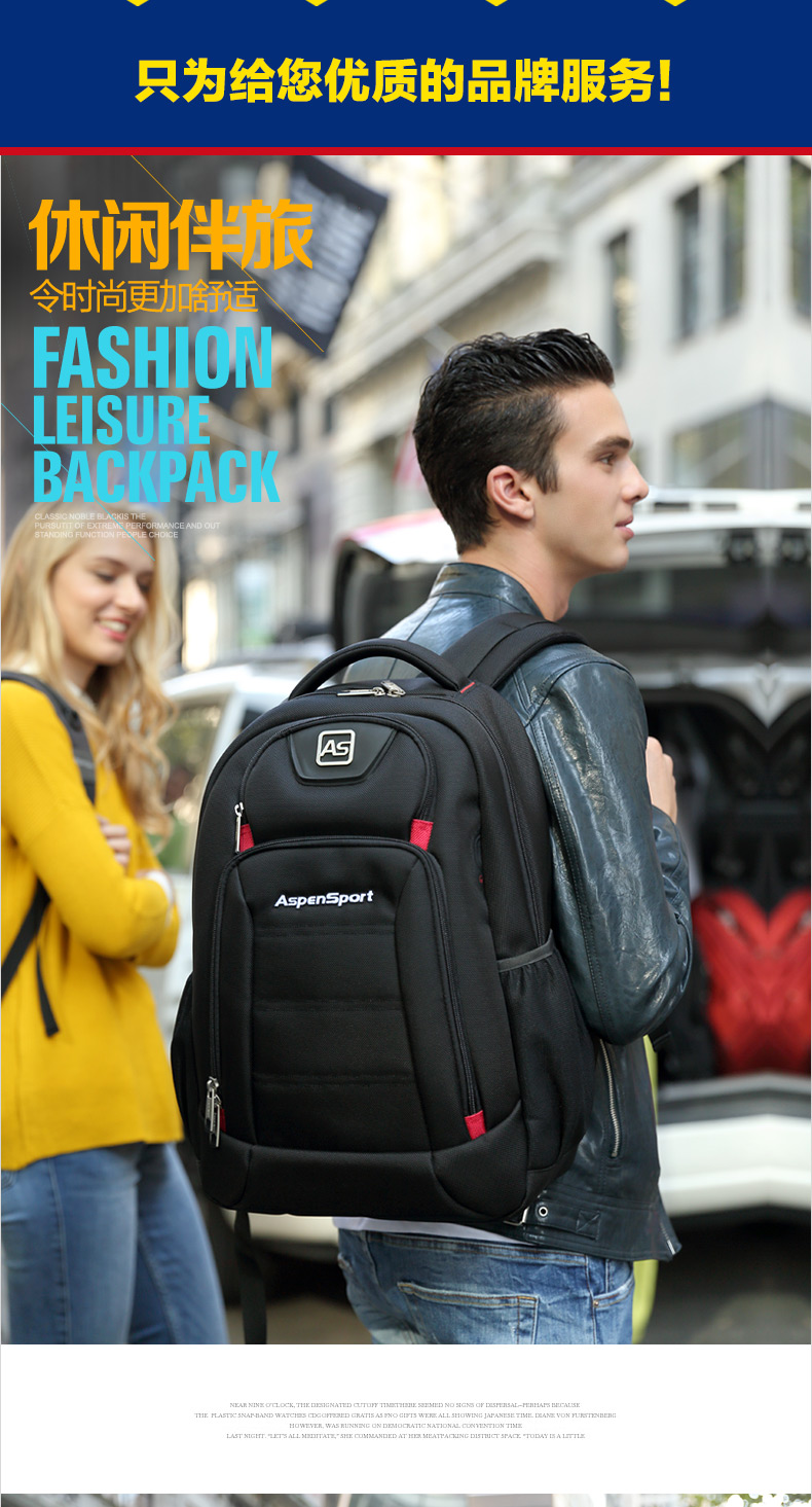 Aspensport กระเป๋าเป้ สะพายหลัง ชาย หญิง Laptop 15-16 นิ้ว รุ่น AS-B22 สีเทา แดง