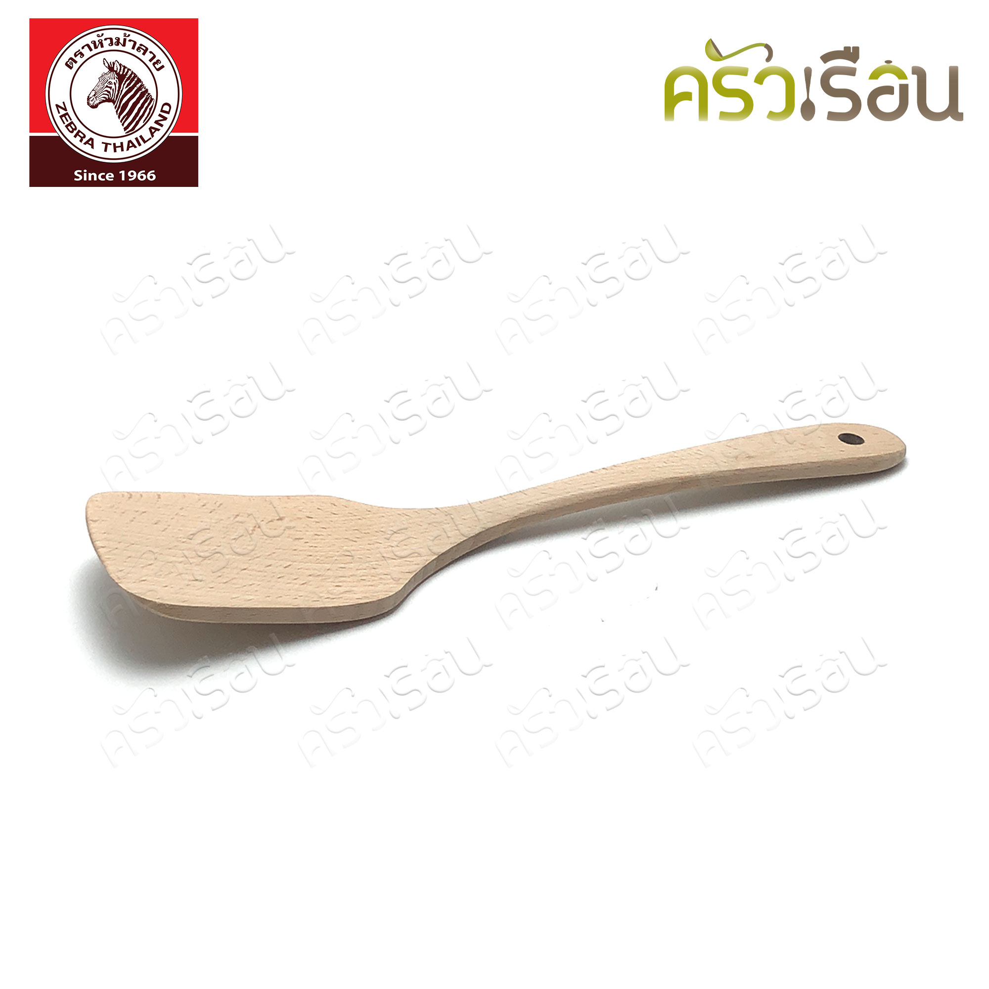 Zebra กระทะด้าม นอนสติ๊ก Wisdom 24 ซม. ลึก IH ฝาแก้ว แถมฟรีตะหลิวไม้ ตราหัวม้าลาย 174640