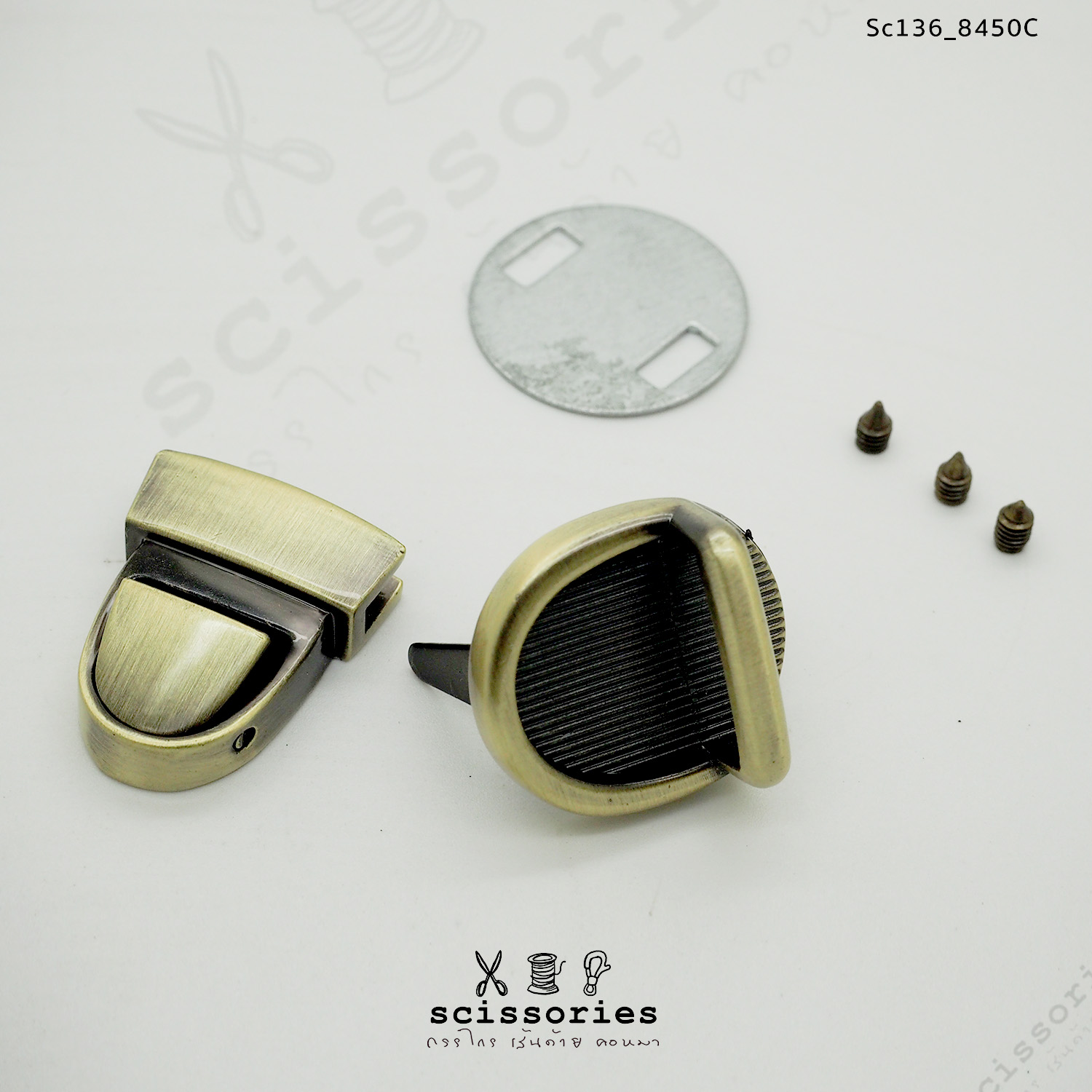 ตัวล็อคกระเป๋า 1ตัว สีเหลืองขัด