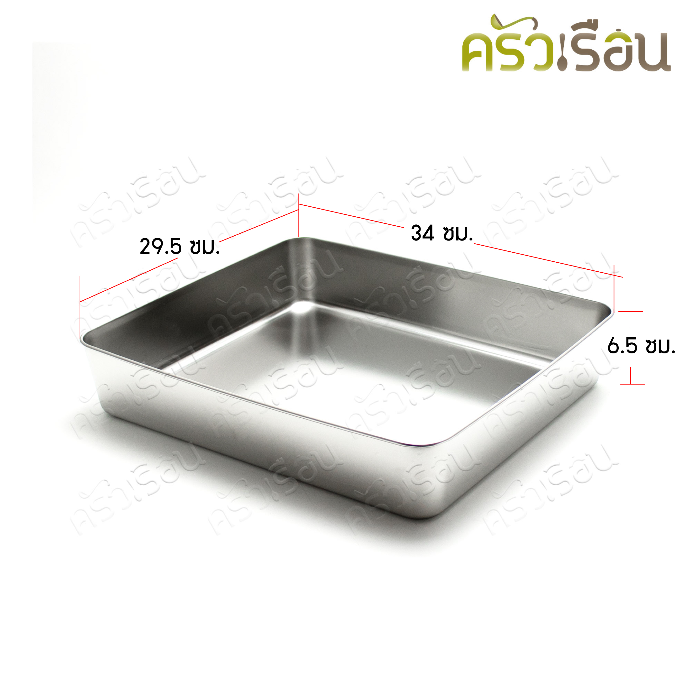 Perfect กล่องท็อปปิ้ง 6 ช่อง พร้อมฝา 34 x 29.5 x 6.5 ซม. PF-TS299 กล่องเครื่องปรุง