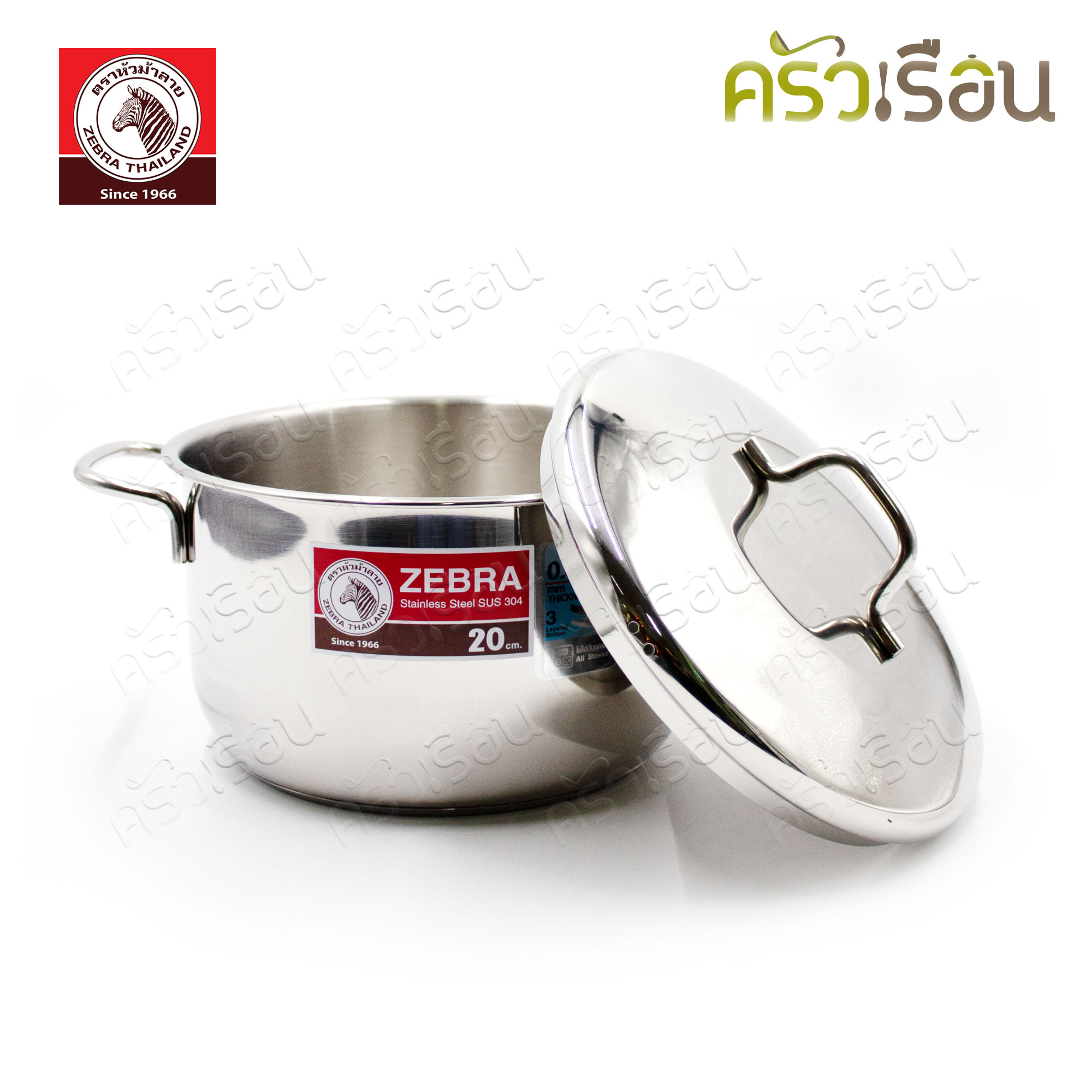 ZEBRA ชุดหม้อ Extra Infinity II 6 ชิ้น 180828 ตราหัวม้าลาย ขนาด 16 ซม. ,18 ซม. ,20 ซม. ก้นอัดฐาน ใช้กับเตาแม่เหล็กไฟฟ้าได้