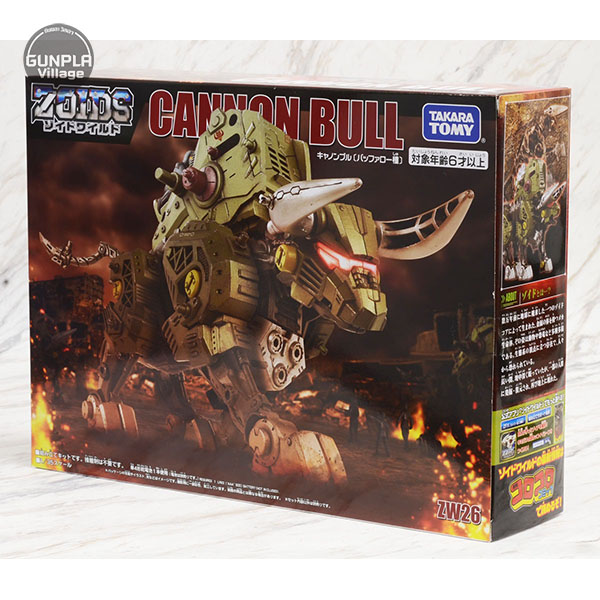 Zoids ZW26 Cannon Bull TAKARA TOMY 4904810596882
