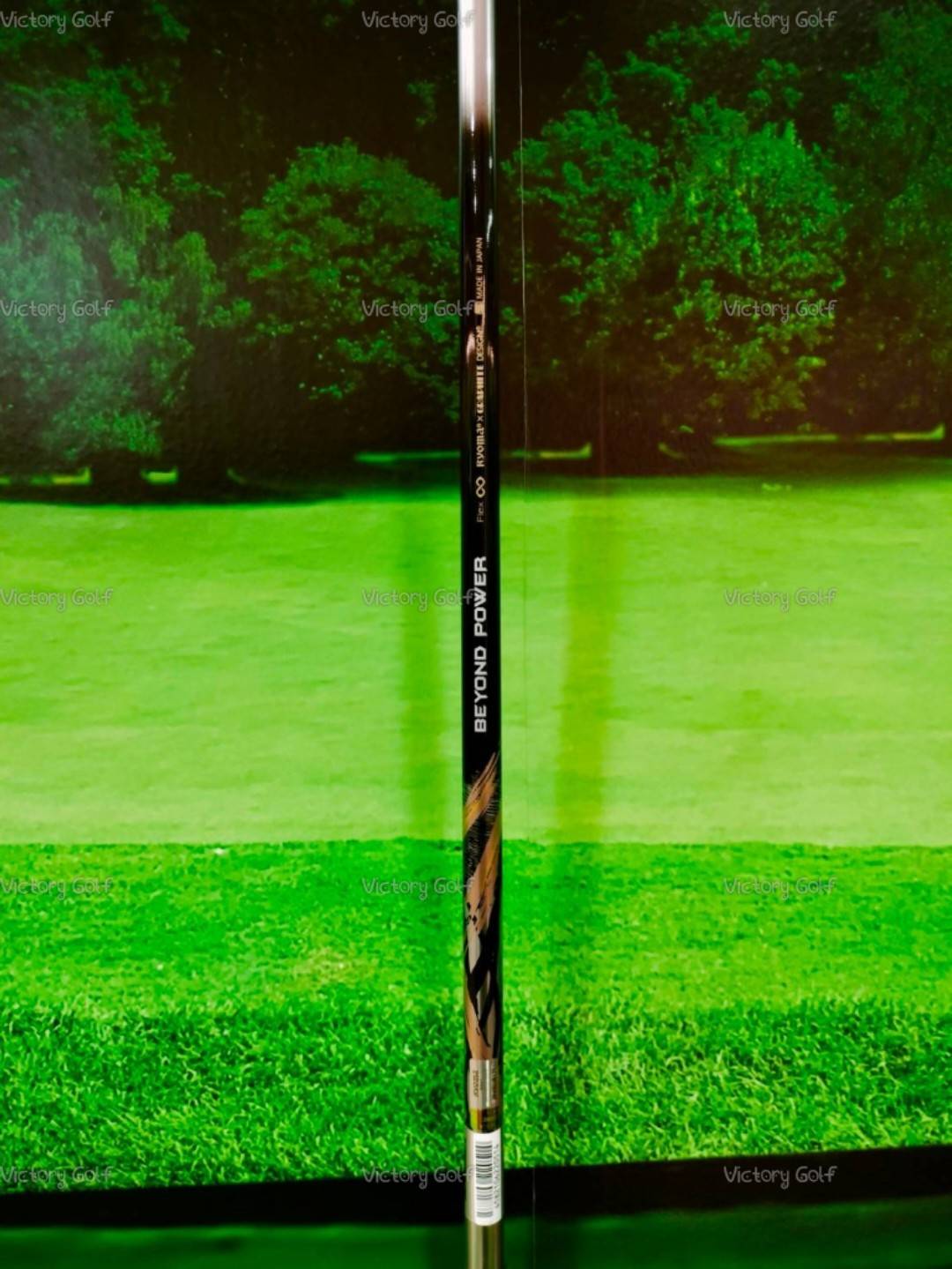 Driver Ryoma MAXIMA TYPE G Loft 11.5 ( Beyond Power) / (∞)