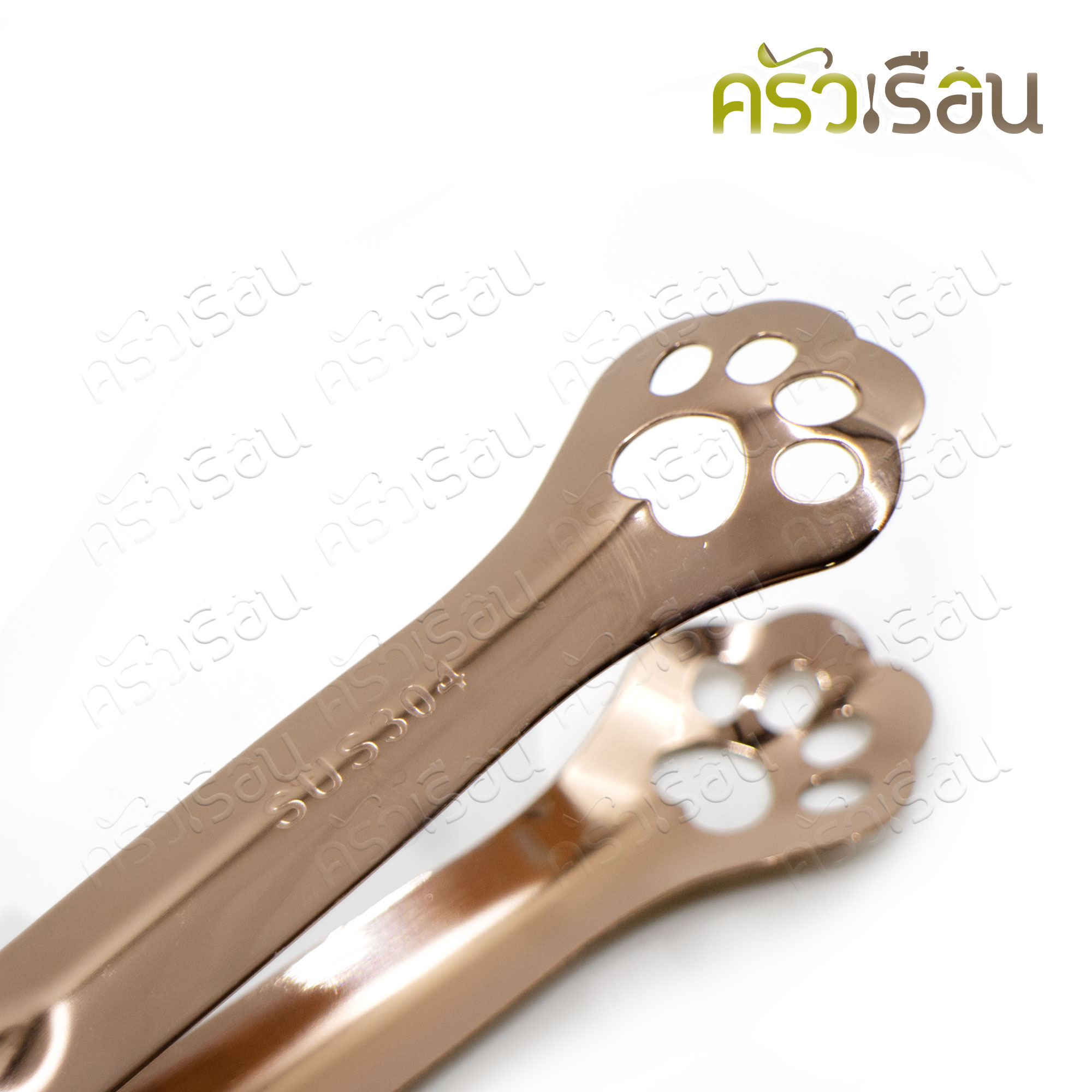 FOFO ที่คีบน้ำแข็ง รูปมือแมว 17.5 ซม. สีโรสโกลด์ SP131-RG-FS