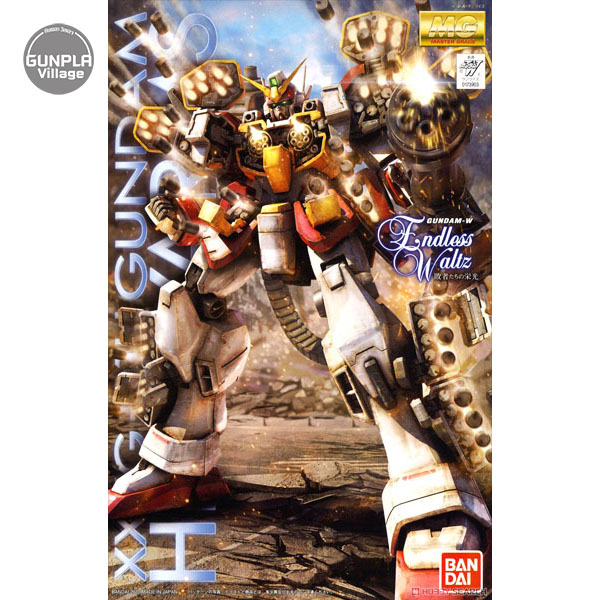 Bandai MG Gundam Heavyarms 4573102630445 (Plastic Model)
