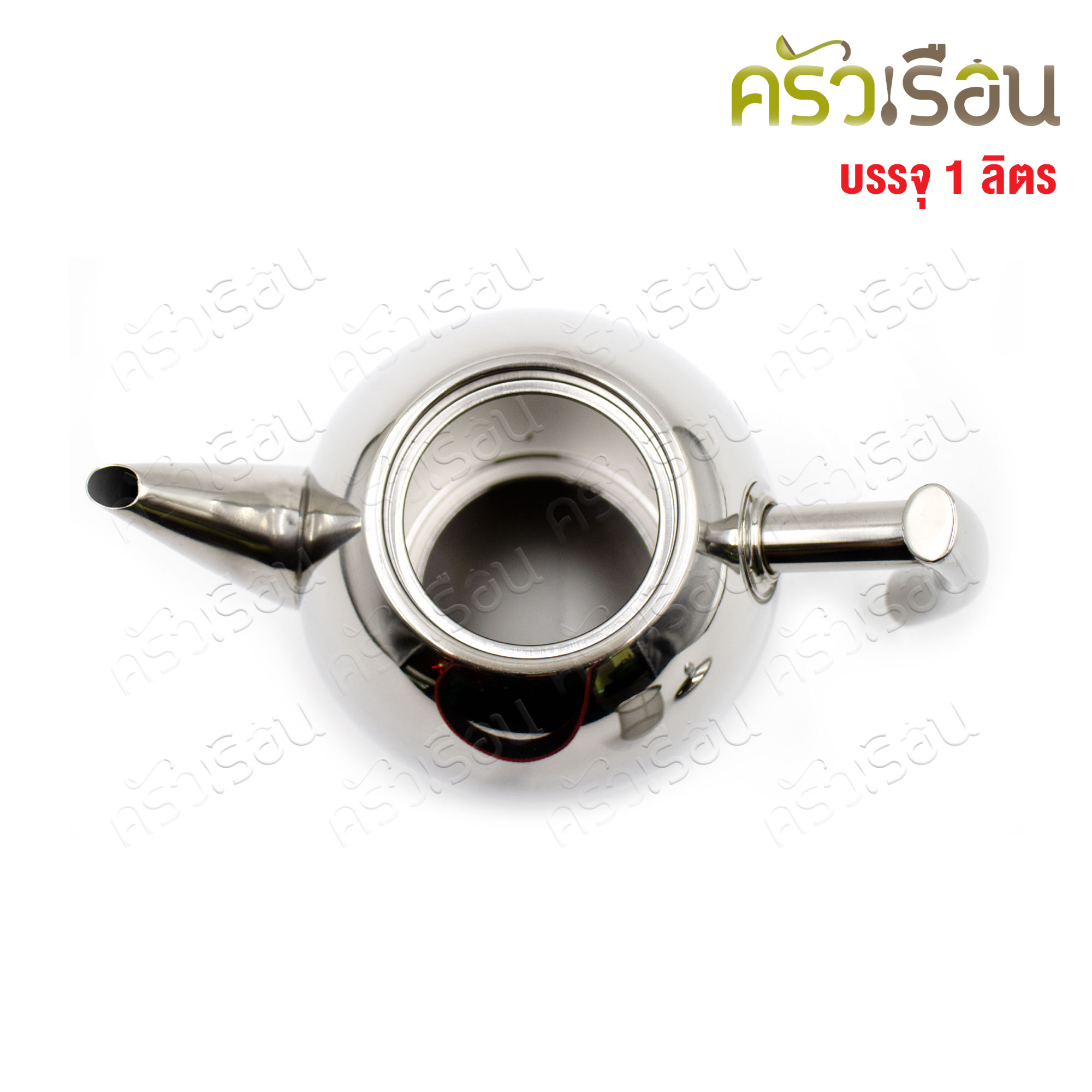 กาน้ำชา สเตนเลส + ที่กรองชา 1 ลิตร DF-163