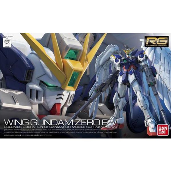 RG Wing Gundam Zero Custom BANDAI 4543112943804 4573102616029