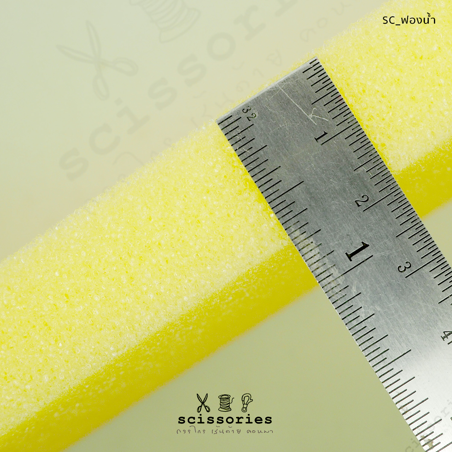 ฟองน้ำทำ Face Shield