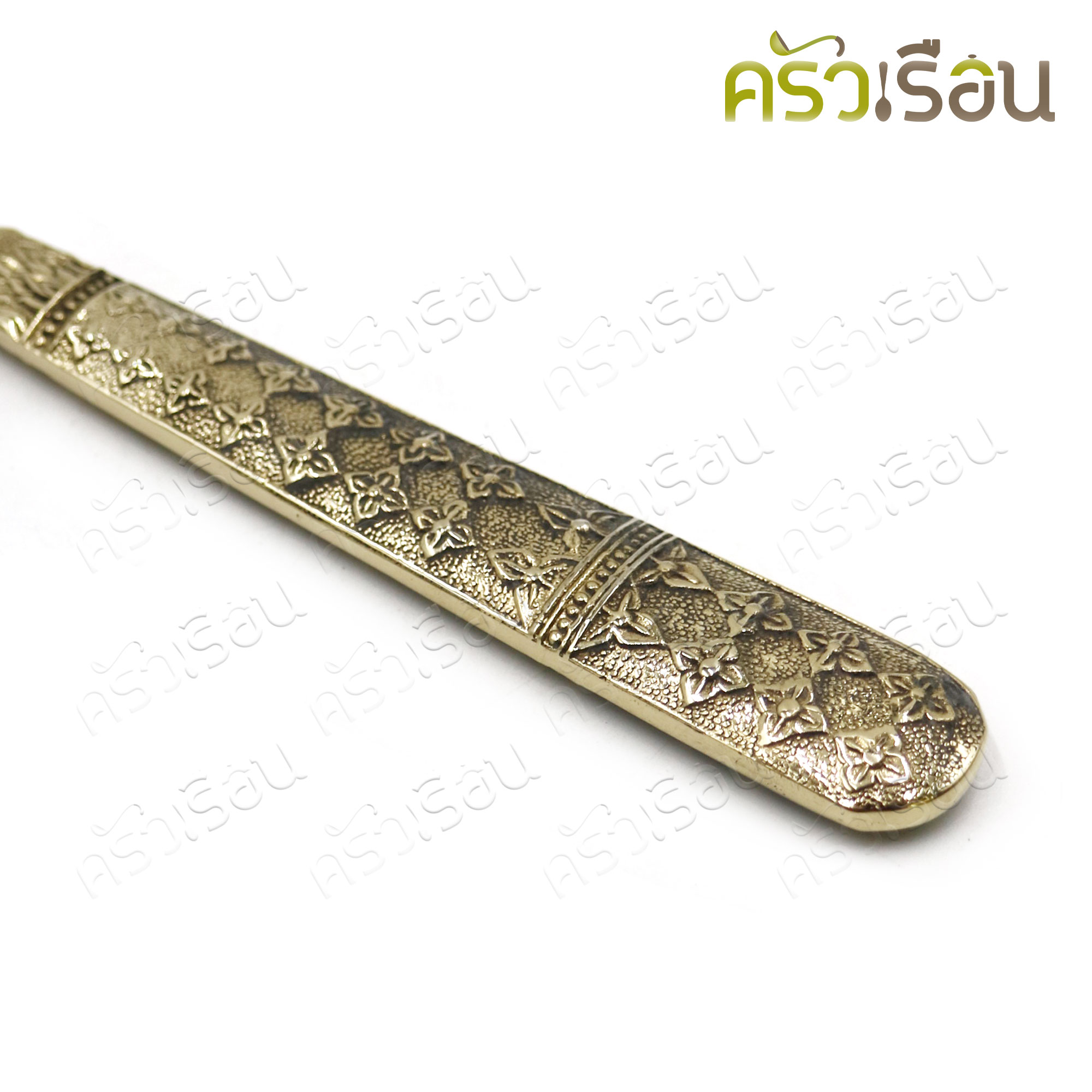 BRASS มีดสเต็ก ทองเหลือง ลายพิกุล ยาว 21 ซม.