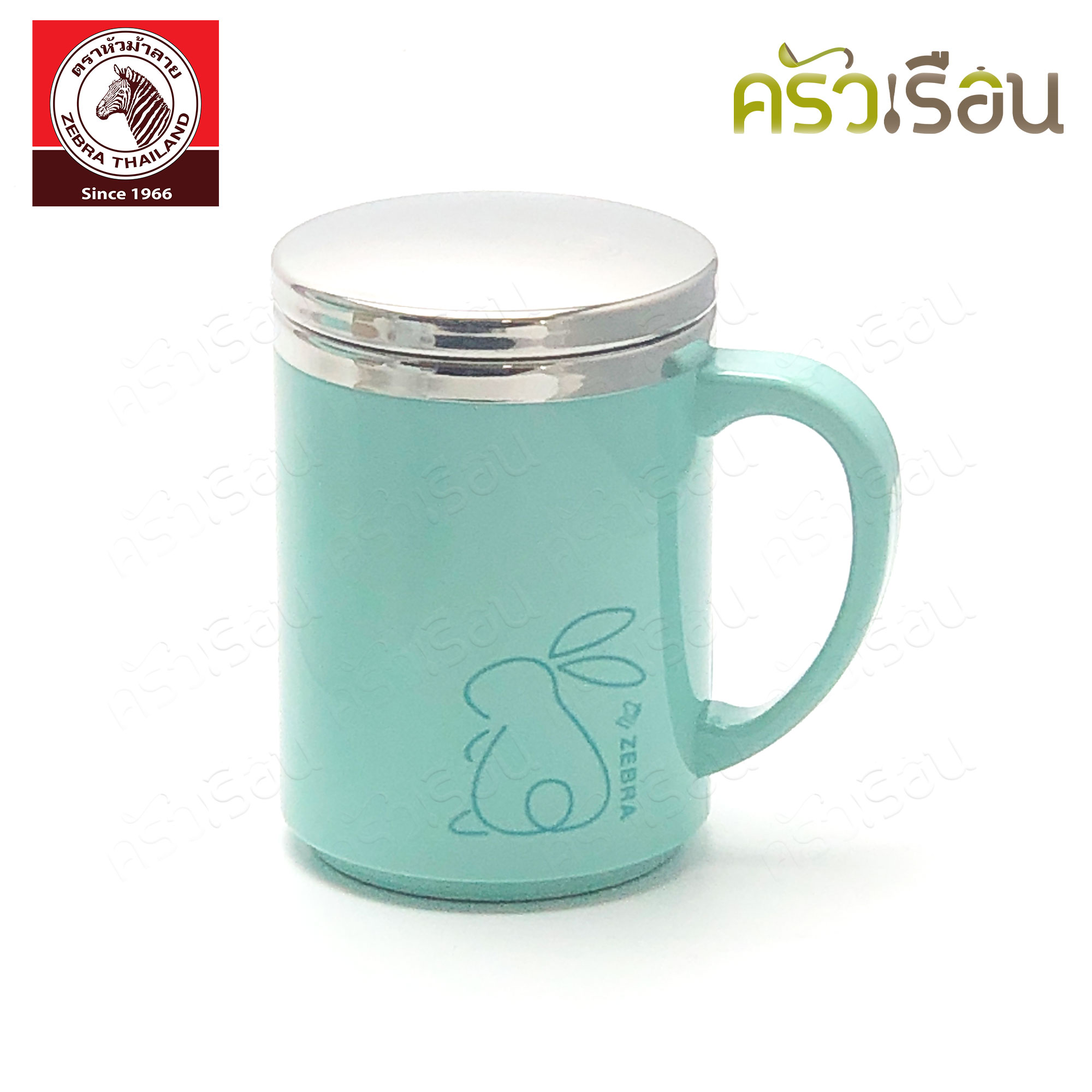 Zebra double wall mug with lid, Prima IV, 350 ml. Zebra brand 112051 price for one piece.
