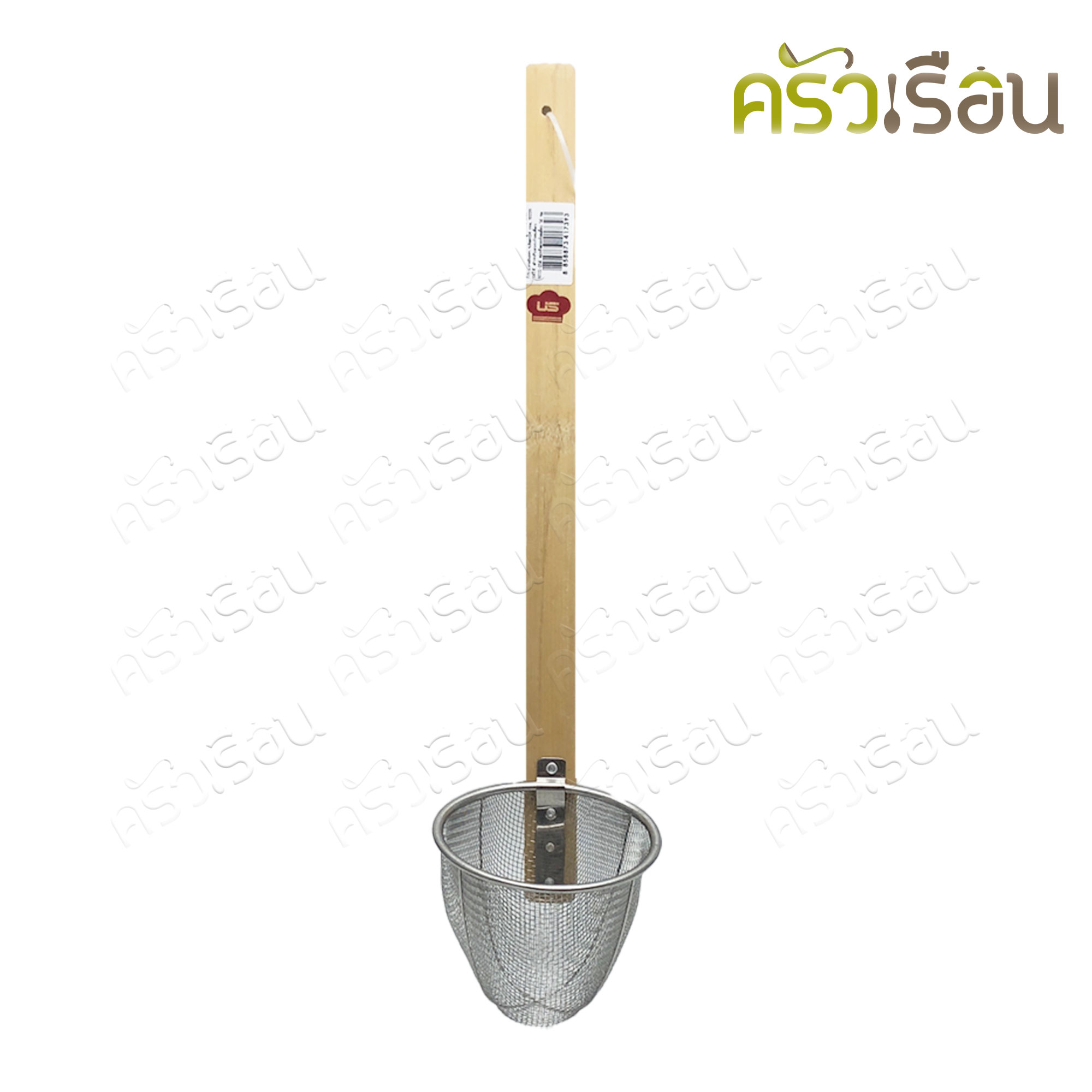 US ตะกร้อลวกก๋วยเตี๋ยว 14 ซม. ด้ามยาว 21 นิ้ว NSS-014 ตะกร้อ ตะกร้อลวก ที่ลวกก๋วยเตี๋ยว ที่ลวกเส้น ที่ลวก