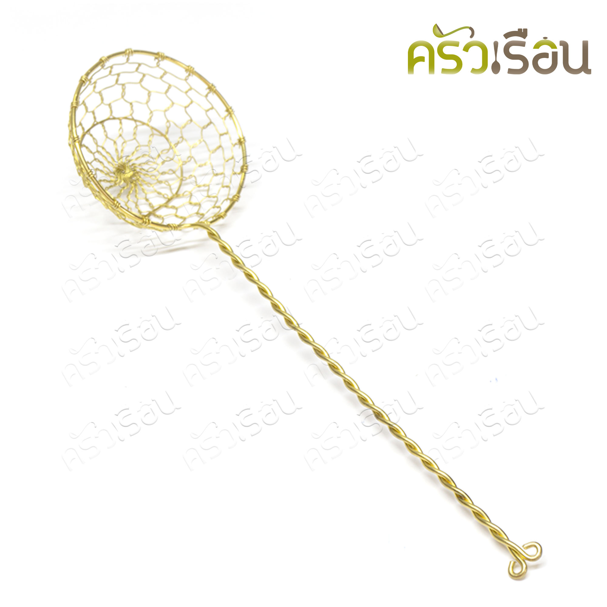 BRASS ที่ลวกสุกี้ ทองเหลืองแท้ 7 x 24 ซม. ตะกร้อลวกสุกี้ ตะกร้อลวก ทองเหลืองแท้