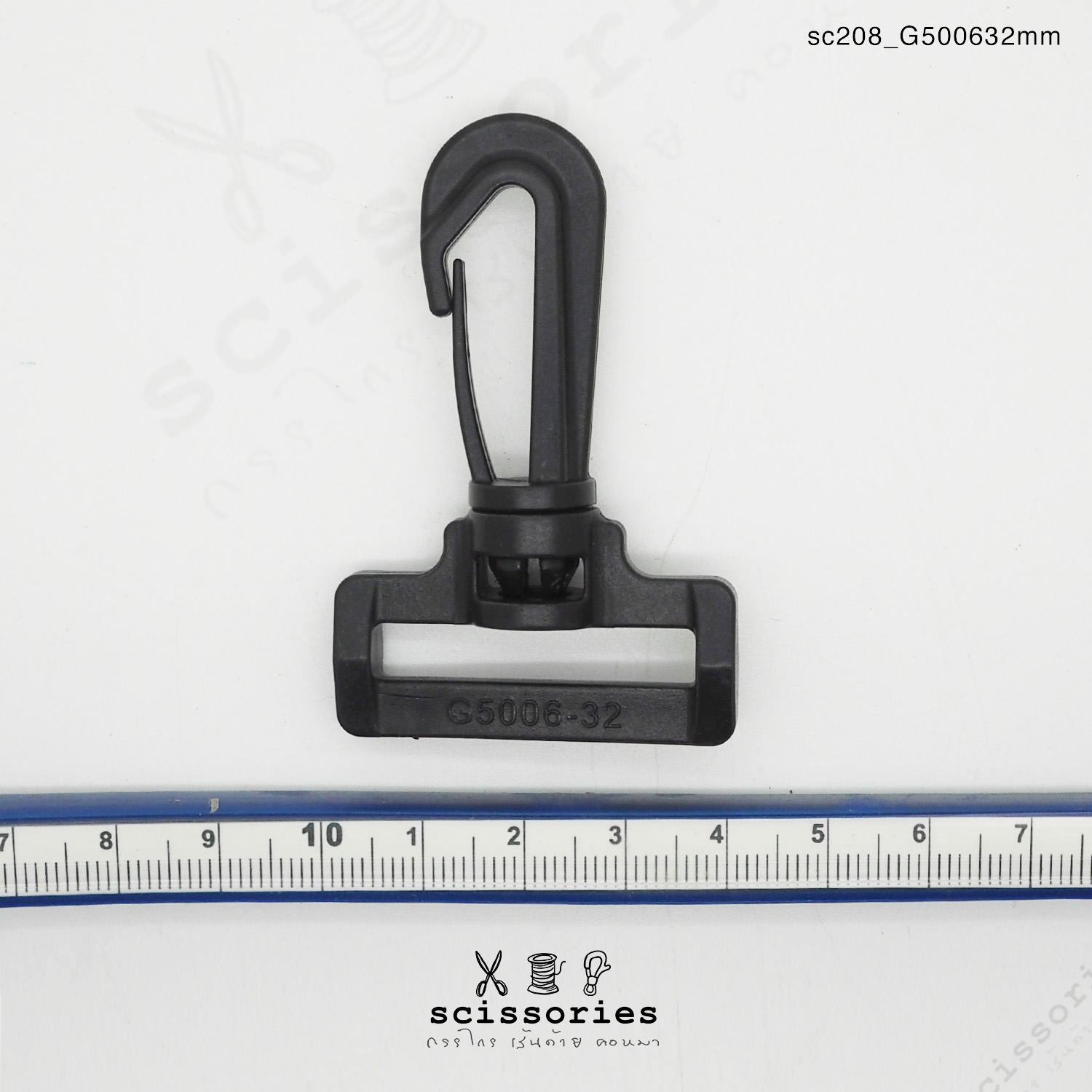 ตัวเกี่ยว 32mm พลาสติกสีดำ 10 ตัว