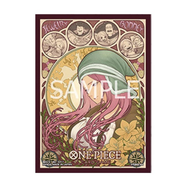 Bandai One Piece Card Game Sleeves Limited Vol.2 Jewelry Bonney ซองใส่การ์ด (70 ซอง) 4582769707254 (การ์ดวันพีช)