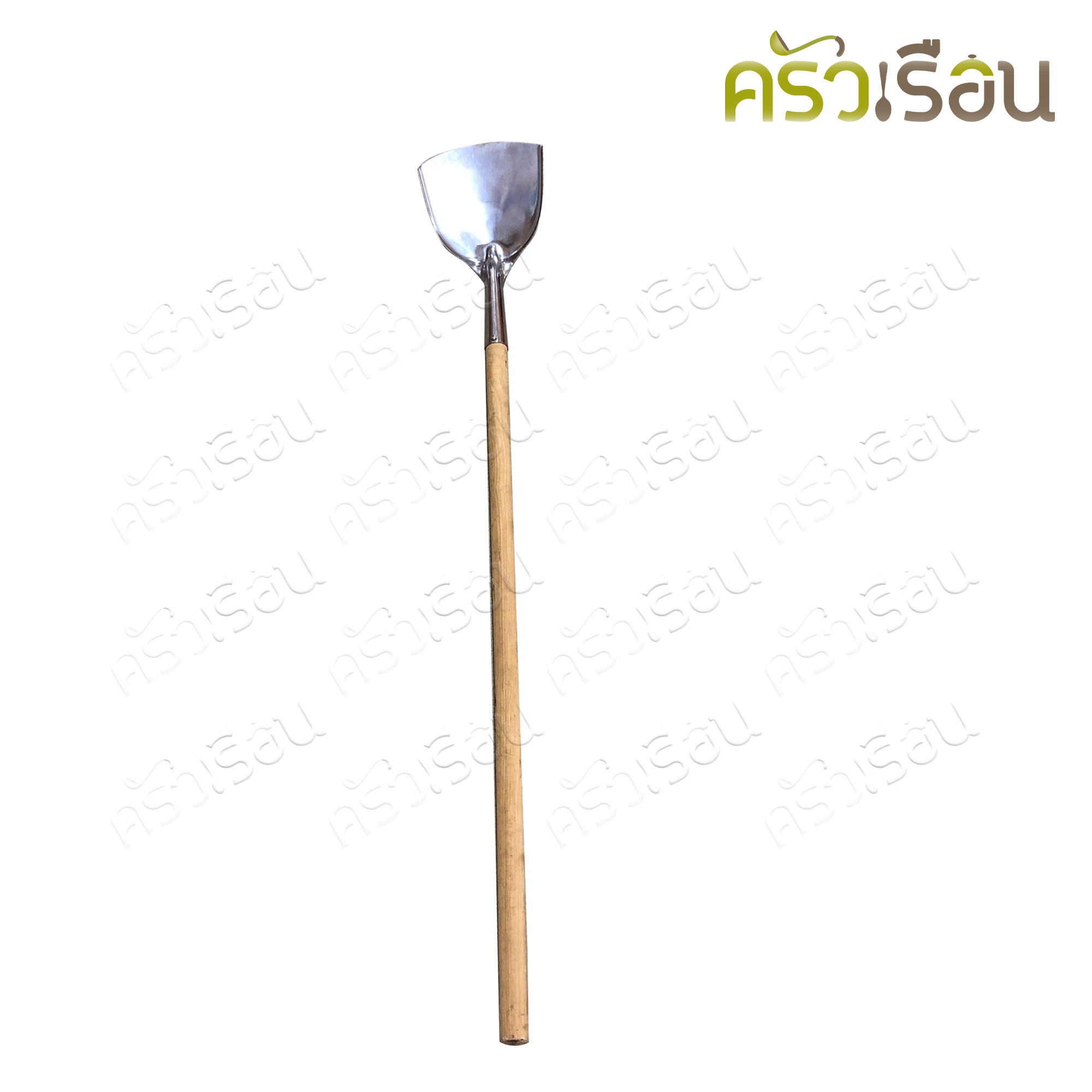 สามดาว ตะหลิว เหล็ก ใหญ่พิเศษ เบอร์1 ด้ามไม้ กว้าง 6.9 นิ้ว ยาว 1.1 เมตร