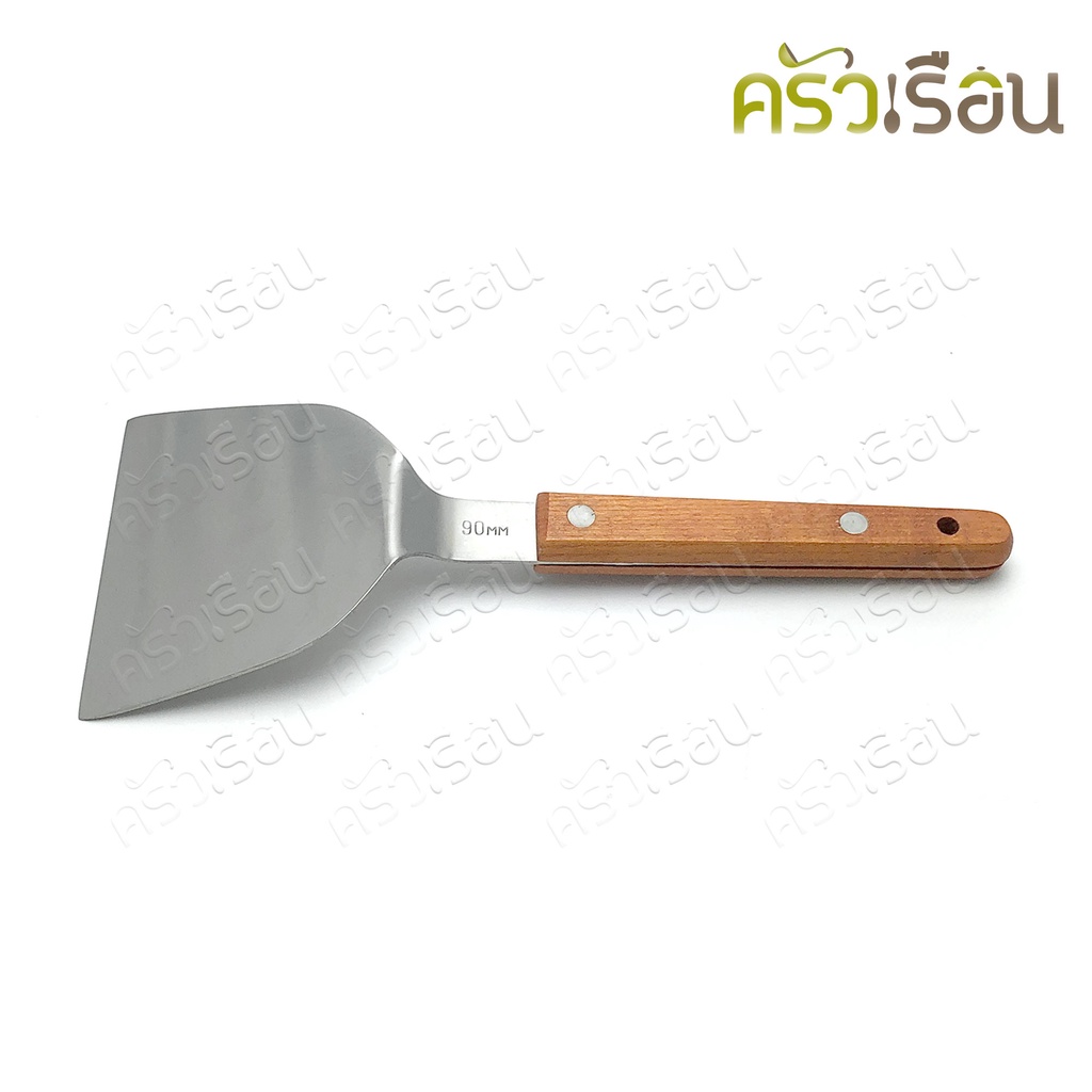 M-WELL ตะหลิว ด้ามไม้ [ ราคาต่ออัน ] ตะหลิวเทปัน เทปันยากิ ตะหลิวแซะ KC727 KC729