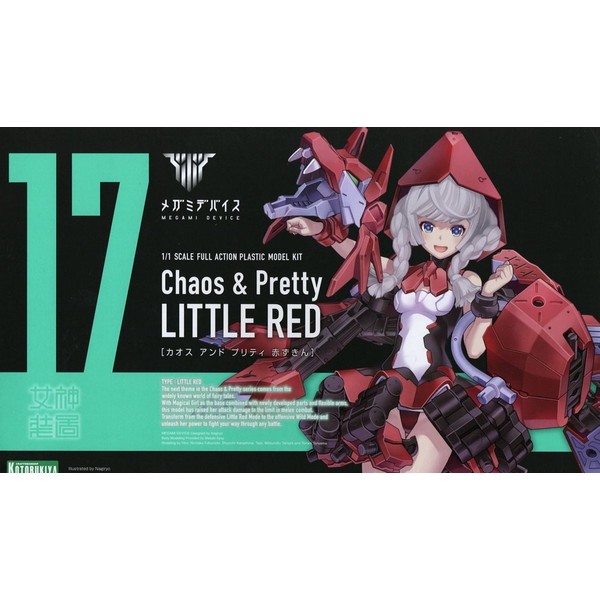 Kotobukiya Megami Device Chaos & Pretty Little Red 4934054035878 (Plastic Model)