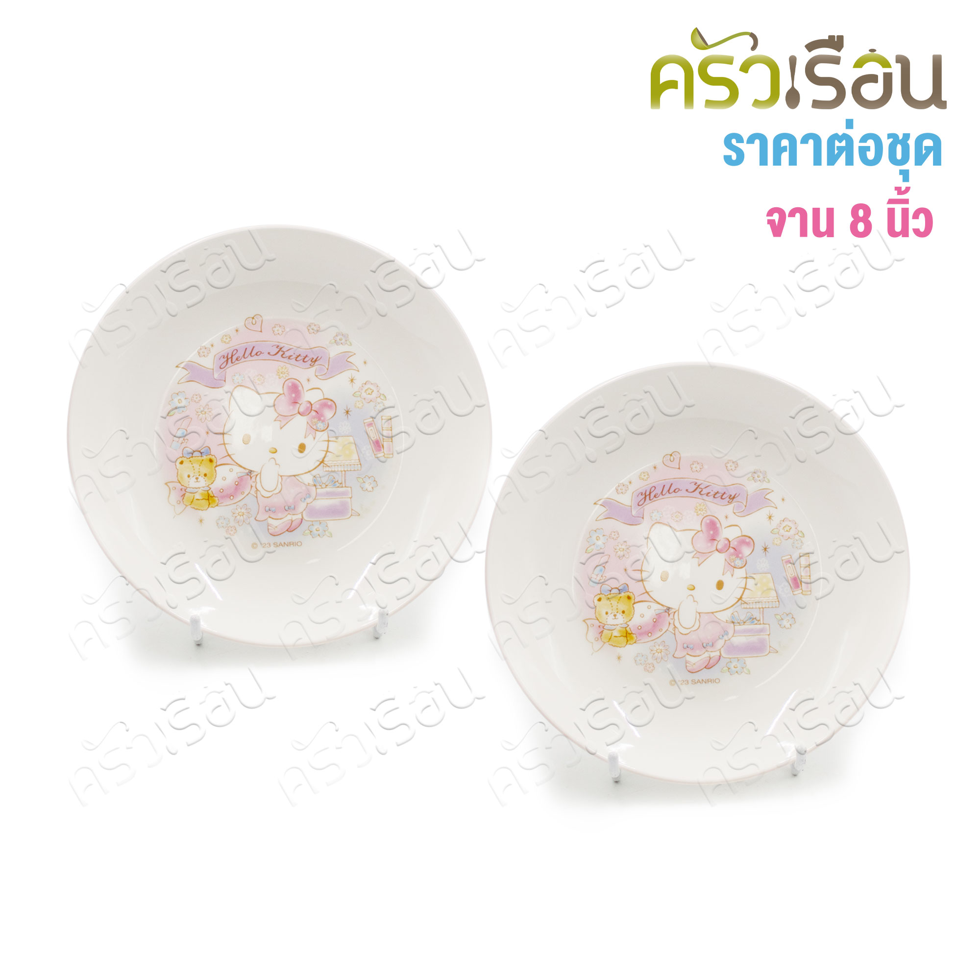 FOFO [ Price per set ] Gift set, 8 pieces of plates and bowls CD-CT08-KT-01 Kitty pattern, food plate, food bowl, soup cup