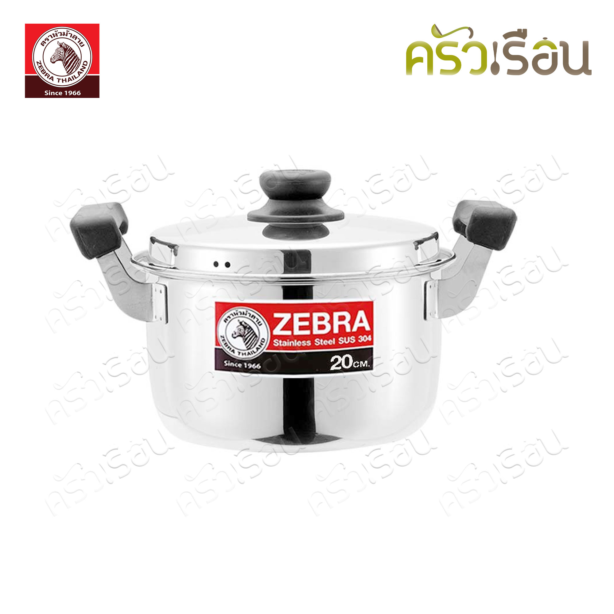 ZEBRA หม้อหุงต้ม สเตนเลส 20 ซม. รุ่น Carry ความจุ 3.5 ลิตร หนา 0.8 มม. ตราหัวม้าลาย 160374