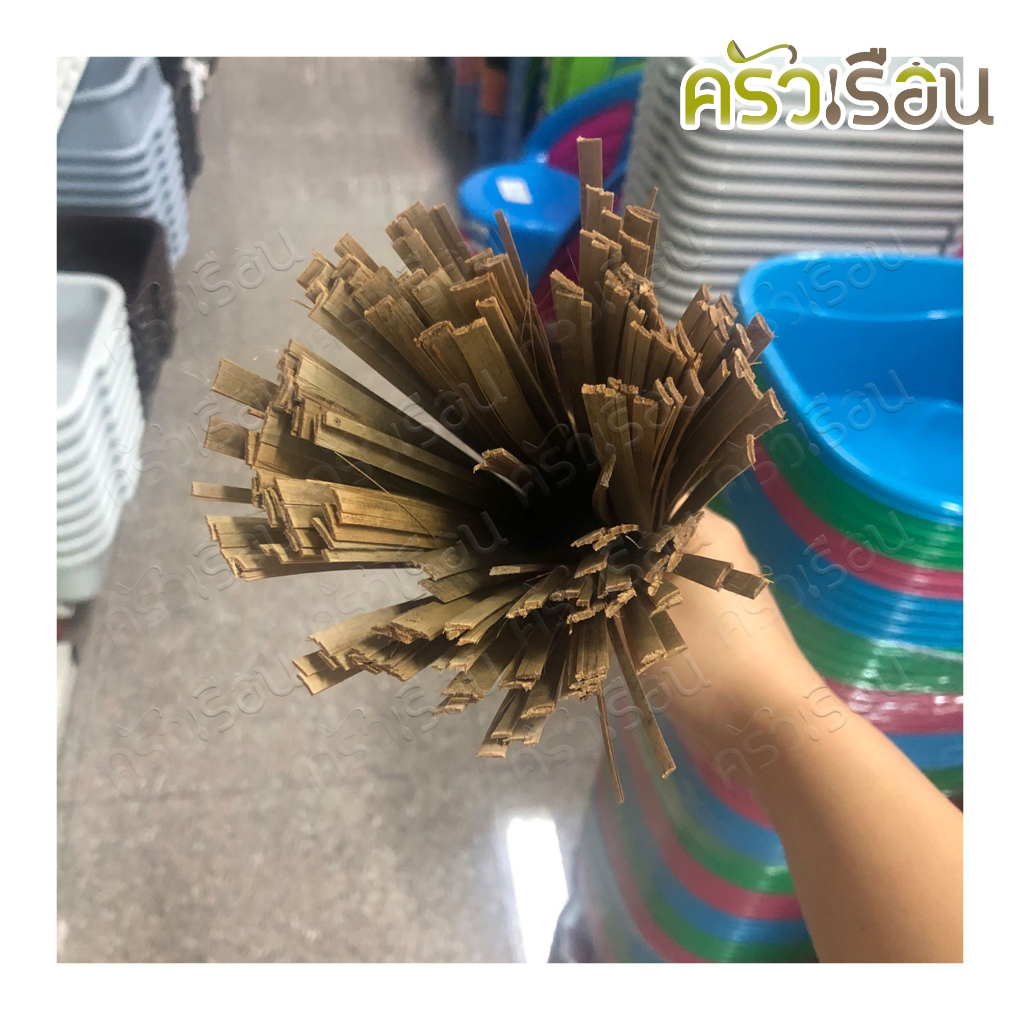 M-WELL แปรงล้างกระทะ ไม้ไผ่ 28 ซม. KC886