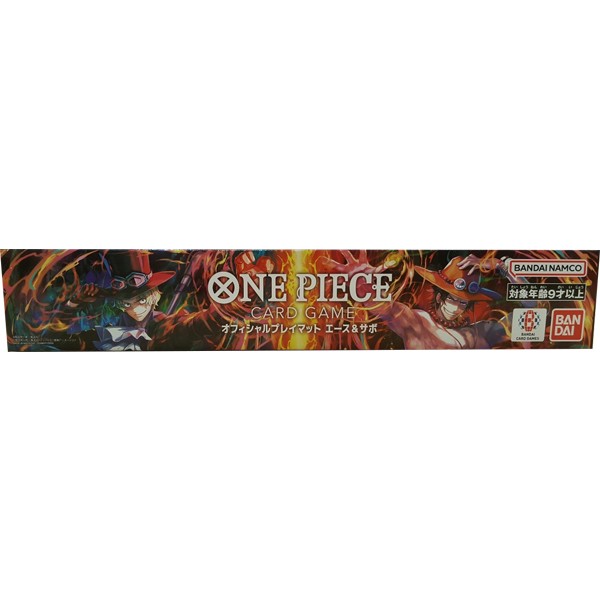 Bandai One Piece Card Game Official Playmat Ace & Sabo 4570118228208 (การ์ดวันพีช)
