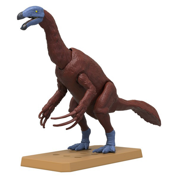 Bandai PLANNOSAURUS Therizinosaurus 4573102683472 (Plastic Model)