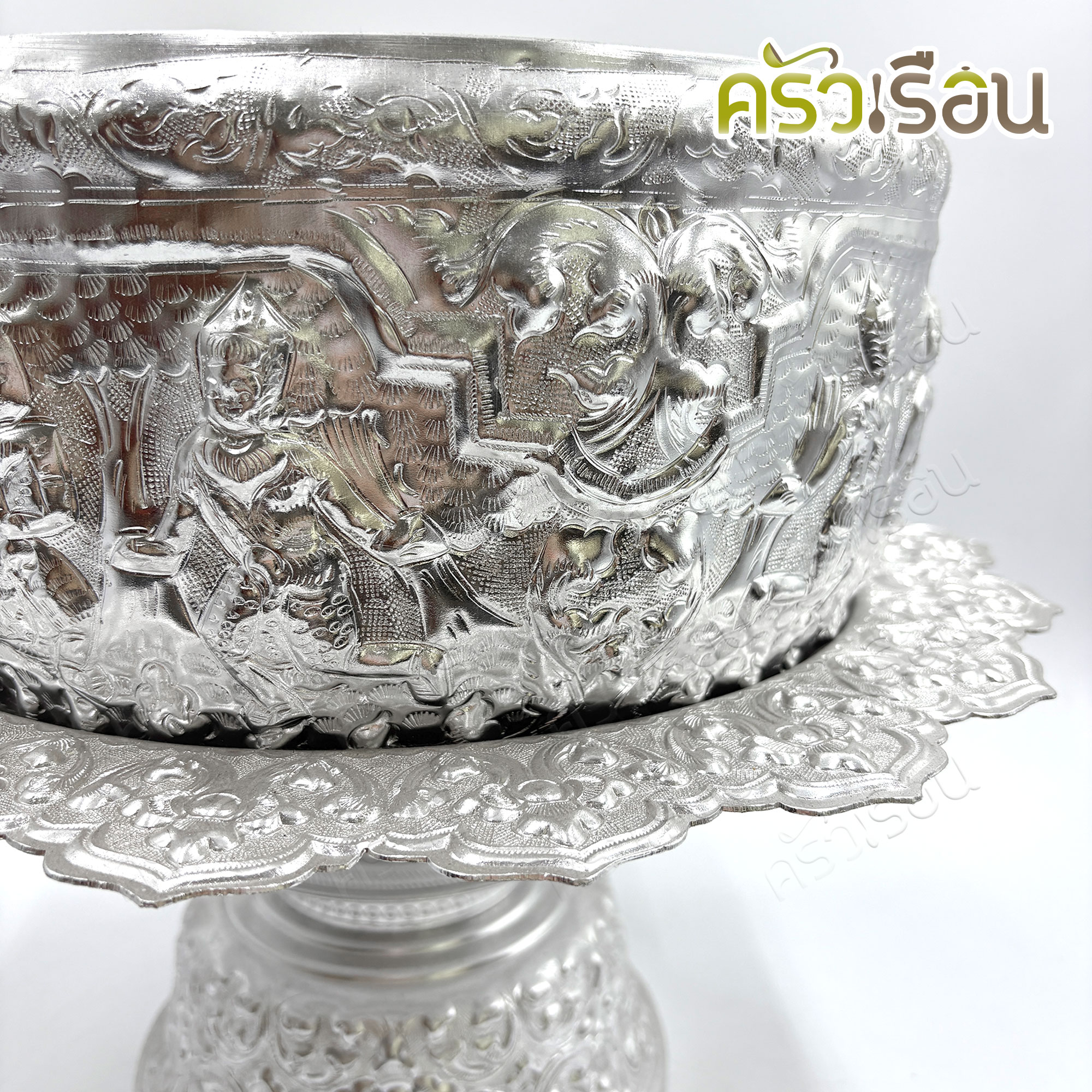 แมวน้ำ ชุดขันน้ำ+พาน ลายไทย อลูมิเนียม สีเงิน ขัน 30 ซม. พาน 40 ซม. ขันปั้นลายพม่า ขันสงกรานต์