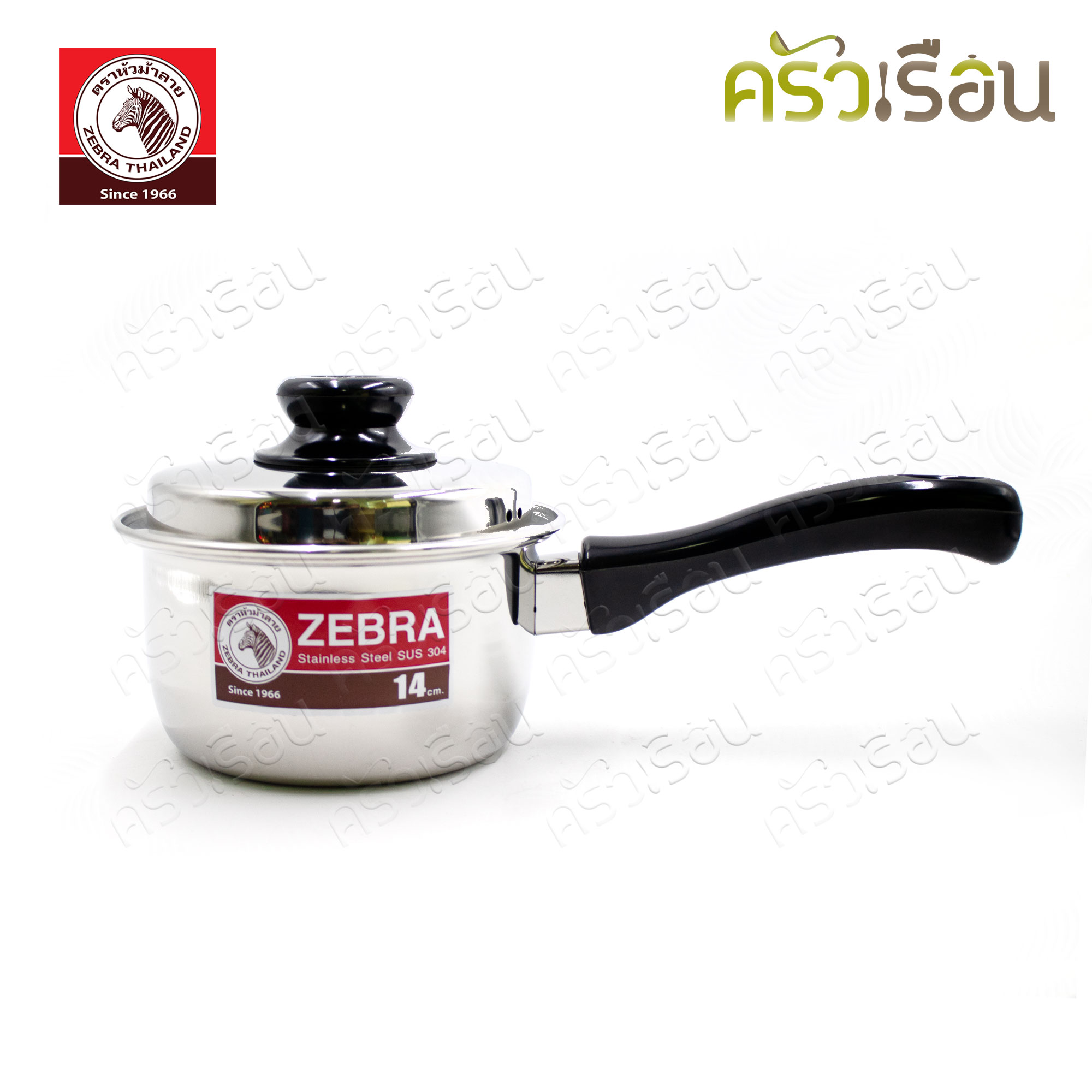 ZEBRA หม้อด้าม มีฝา Carry 14 ซม. ความจุ 1.1 ลิตร ตราหัวม้าลาย 166371 หม้ออุ่น หม้อต้ม หม้อหาง หม้อม้าลาย หม้อ
