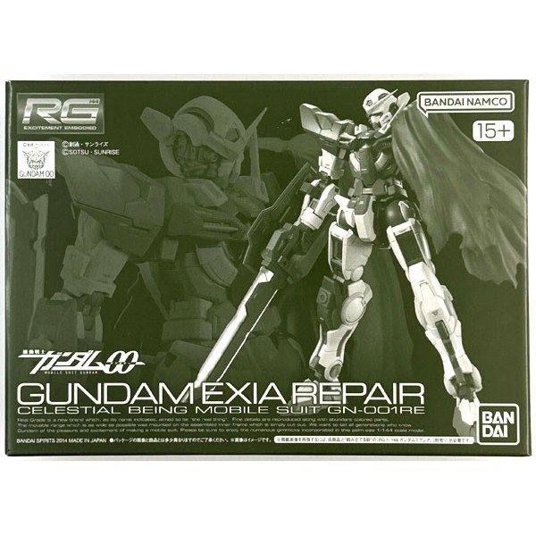 Bandai (เฉพาะพาร์ทเสริม) RG GN-001RE Gundam Exia Repair Part 4573102687197 (Plastic Model)
