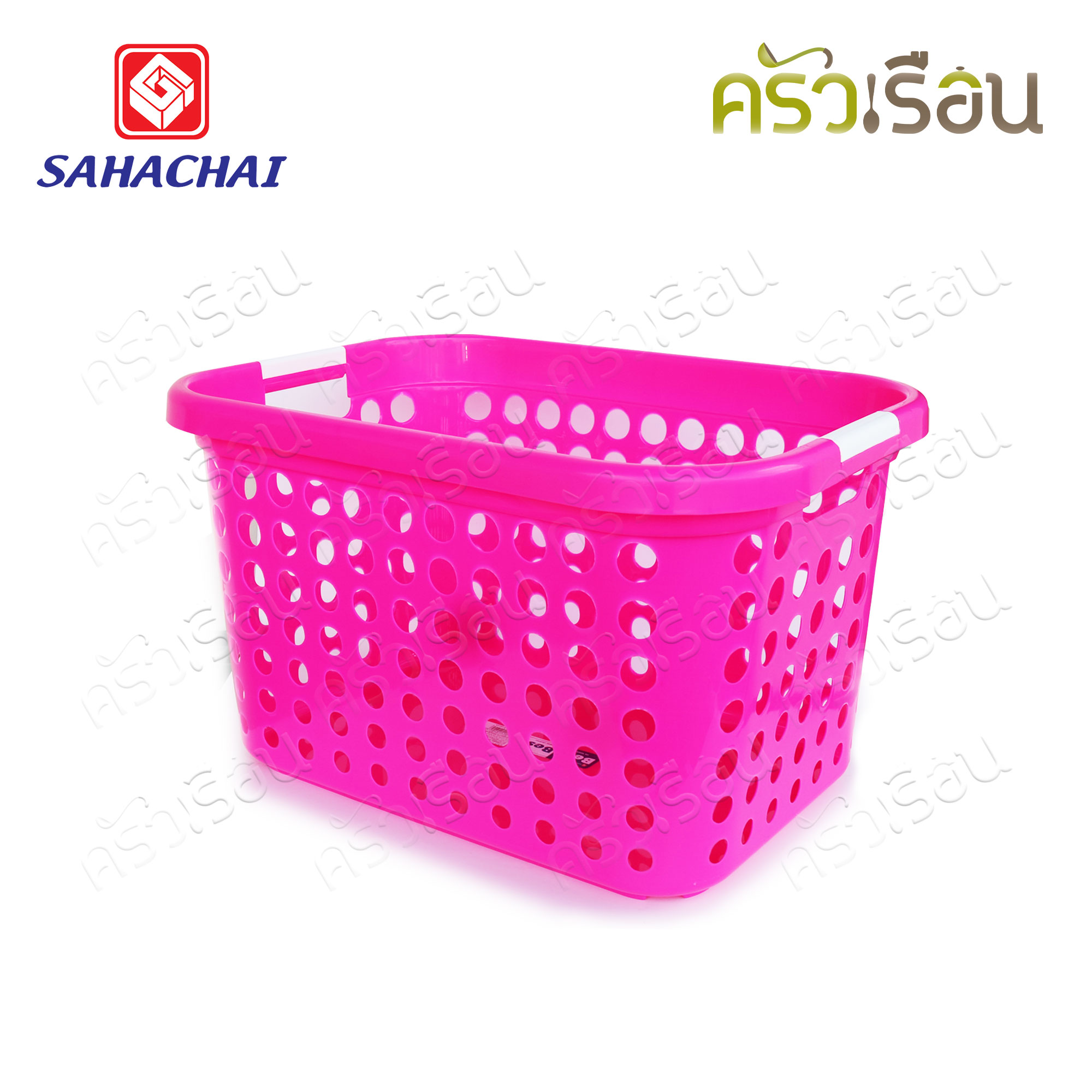 Sahachai ตะกร้าเหลี่ยม ทรงสูง No.1995 [ คละสี เลือกสีไม่ได้ ] ขนาด 41.5x57x33 ซม. สหชัย ตะกร้า ตะแกรง