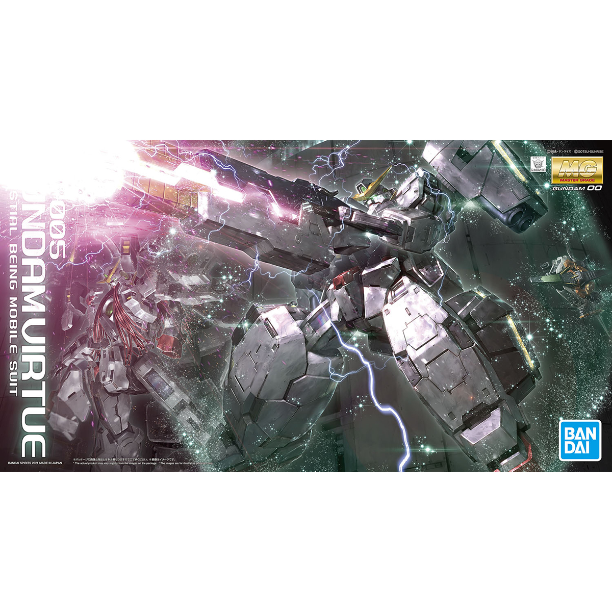 Bandai MG Gundam Virtue 4573102617880 (Plastic Model)