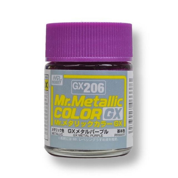 MR.METALLIC COLOR GX206 Metal Purple 4973028033373 Mr.Hobby