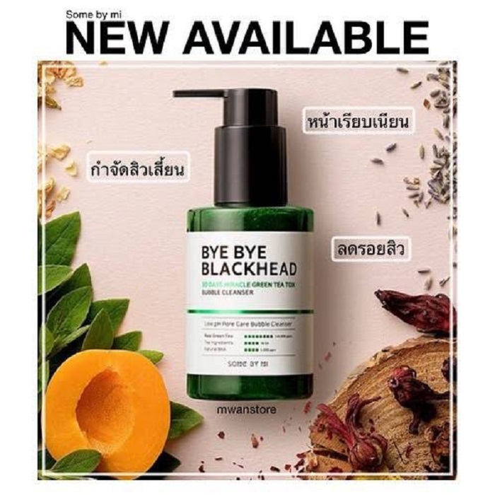 Some By Mi Bye Bye Blackhead 30 Days Miracle Green Tea Tox Bubble Cleanser 120g คลีนเซอร์บำรุงผิวหน้า ช่วยลดเลือนริ้วรอย ลดรอยสิวต่างๆ ด้วยการมาสก์เพียงไม่กี่นาที