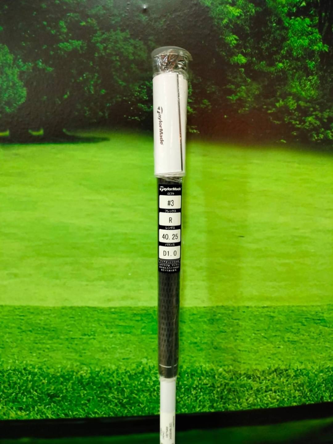 Utility Taylormade u.3/19 ( KUROKAGE ) ( TM-6 ) ( R )