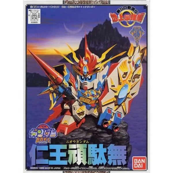 Bandai BB 105 Nioh Gundam 4573102663306 (Plastic Model)