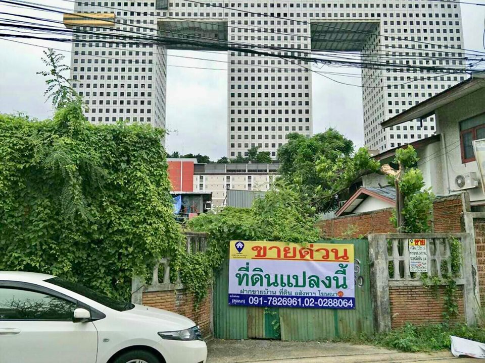 ขายที่ดิน ซอยพหลโยธิน24 แยก1 (รหัสทรัพย์ 2019150) แขวงลาดยาว เขตบางเขน กรุงเทพฯ