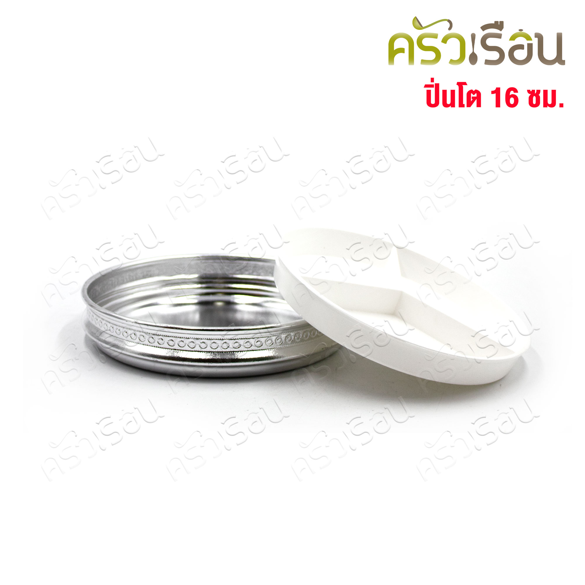 แมวน้ำ ปิ่นโตลายไทย 16 ซม. 4 ชั้น แถมชั้นเคียง ตราแมวน้ำ ปิ่นโต ปิ่นโตวัด