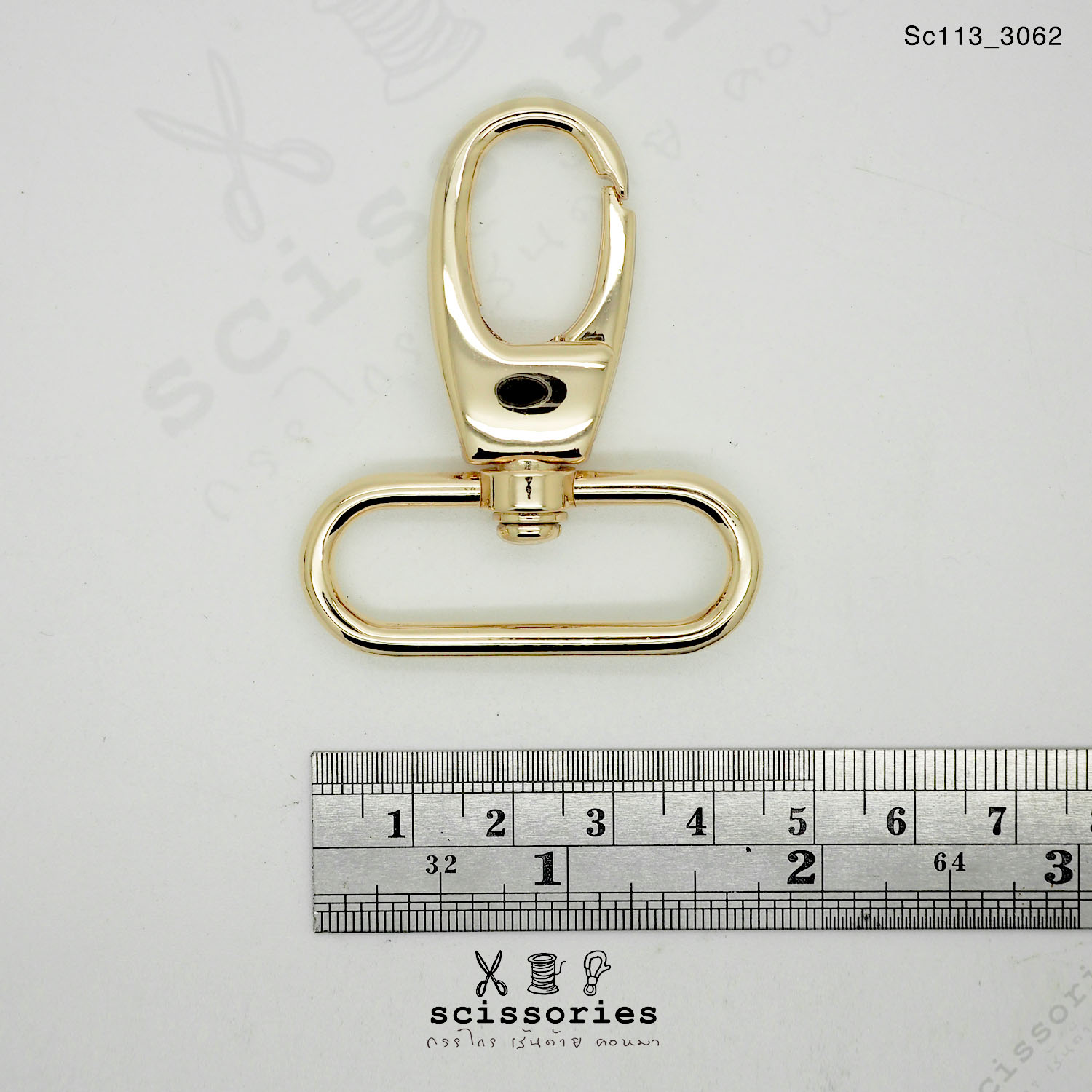 คอหมาเกี่ยว 1.5 นิ้ว สีทอง Gold/2 ตัว