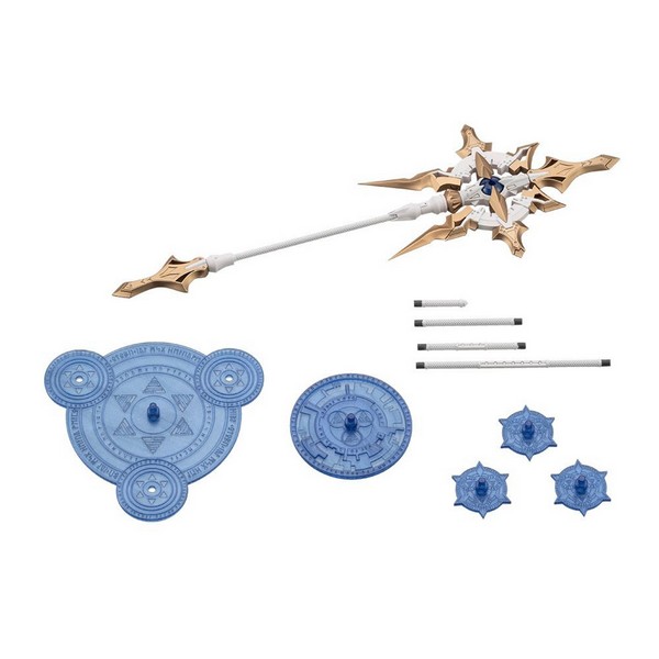 Kotobukiya MSG Heavy Weapon Unit 57 Alnair Rod Lumitea Color 4934054074075 (Plastic Model)